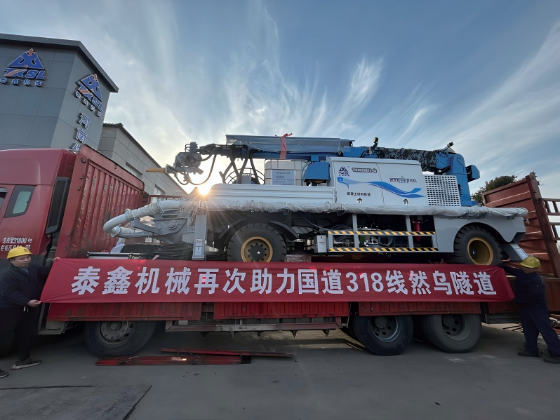 國道318線然（rán）烏（wū）隧道