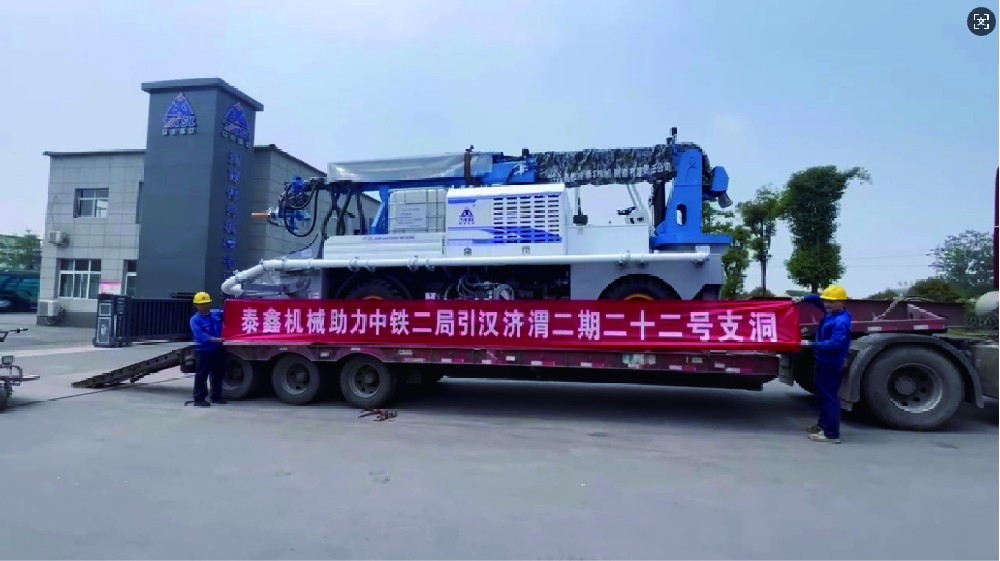 助（zhù）力引漢濟（jì）渭支洞